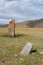 Ancient gravestones in the steppes of the Altai Royalty Free Stock Photo