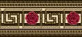 border with gold chains, crimson roses, beads