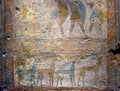 Ancient Greek fresco background Royalty Free Stock Photo