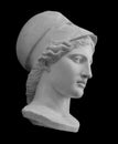 Ancient Greek goddess Athena Pallas statue. Marble woman head in helmet sculpture isolated photo with clipping path