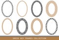 Ancient Greek oval frames patterns, set of antique borders from Greece