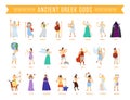 Ancient Greek pantheon gods and goddesses flat vector illustrations set Royalty Free Stock Photo