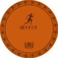 Ancient Greek plate Royalty Free Stock Photo