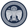 Ancient Greek shield with the image of an Owl and classical Greek meander ornament, vintage illustration