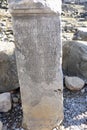 Ancient Greek text carved on a slab at the ruins of the temple of Apollo at ancient Didyma, Turkey. Royalty Free Stock Photo