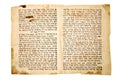 Ancient Hebrew text Royalty Free Stock Photo