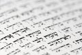 Ancient hebrew writing Royalty Free Stock Photo