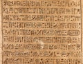 Ancient Hieroglyphic Script Royalty Free Stock Photo