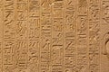 Ancient Hieroglyphic Script Royalty Free Stock Photo