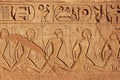 Ancient hieroglyphics on the wall of Great temple of Abu Simbel, Nubia Royalty Free Stock Photo