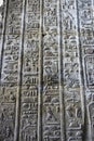 Ancient hieroglyphics on the wall
