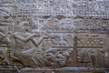 Hieroglyphs and relief engravings. Royalty Free Stock Photo