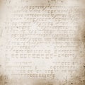 Of the ancient hieroglyphs, textured background Royalty Free Stock Photo