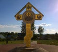 Ancient historical building of orthodox church cathedral in Kaluga Ugra