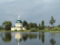 Ancient historical building of orthodox church cathedral in Tarakanovo Block Mendeleev villa