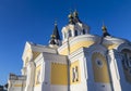 Holy Transfiguration Cathedral. Zhytomyr Zhitomir . Ukraine. Royalty Free Stock Photo