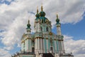 Ancient historical orthodox church of St. Andrew