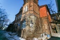 The ancient House of Nikolai Varlamovich Sollogub in the center of the city of Vladivostok Royalty Free Stock Photo