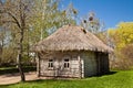 Ancient hut Royalty Free Stock Photo