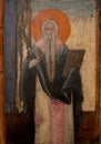Ancient icon from monastery of the Panayia Kera.Island of Crete Royalty Free Stock Photo