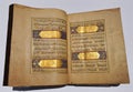 Ancient illuminated manuscript of the Koran