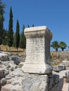 Ancient inscriptions in Ephesus