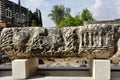 ancient inscriptions in Israel