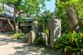 Ancient Japanese Buildings and Japanese Garden in Shitennoji Temple in Osaka, Japan Royalty Free Stock Photo