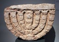 Ancient Jewish menora