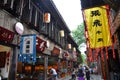 Ancient Jinli Street, Chengdu