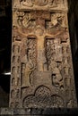 Ancient Khachkar in the Haghpat monastery