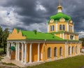 In the ancient Kremlin of Ryazan. Russia.