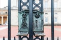 Ancient lock on Buckingham Palace Gate