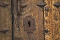 Ancient Door Lock Royalty Free Stock Photo