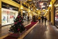 Ancient the Main department store in New Year`s holidays, Moscow,