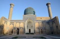 Ancient Mausoleum of Tamerlane in Samarkand Royalty Free Stock Photo