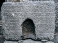 A Ancient Medieval Time Stone Carving With Bramhi Script Royalty Free Stock Photo