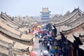 Ancient Ming-Qing Street at Pingyao Ancient City, China