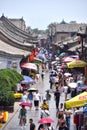 Ancient Ming-Qing Street at Pingyao Ancient City, China