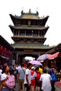 Ancient Ming-Qing Street at Pingyao Ancient City, China