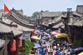 Ancient Ming-Qing Street at Pingyao Ancient City, China