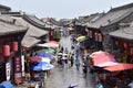 Ancient Ming-Qing Street at Pingyao Ancient City, China