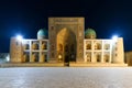 Ancient Mir-i-Arab Madrasa - Bukhara, Uzbekistan