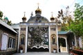 Ancient monastery. Village Saharna, main entrance gate to the monastery