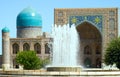 Ancient Muslim Architecture Complex, Uzbekistan