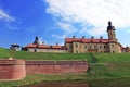 Ancient Nesvizhsky Castle Royalty Free Stock Photo