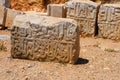 Ancient Nimrod fortress