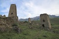 Ancient Ossetian defensive towers on the ruins of the village of Tsmiti