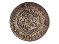 ancient ottoman coin