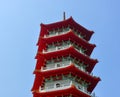 Ancient pagoda in Chinese garden, Singapore Royalty Free Stock Photo